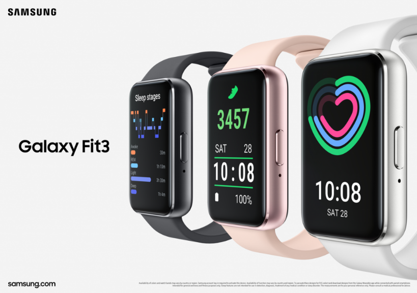 سامسونج تكشف عن ساعة اللياقة البدنيّة Galaxy Fit3 الجديدة كُليّاً